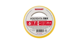 Изоляционная лента ПВХ от Rexant толщиной 0,13 и шириной 15 мм, катушка (рулон) длина 20 м, жёлтого цвета – картинка.