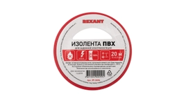 Изоляционная лента ПВХ от Rexant толщиной 0,13 и шириной 15 мм, катушка (рулон) длина 20 м, красного цвета – картинка.