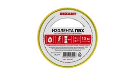 Изоляционная лента ПВХ от Rexant толщиной 0,13 и шириной 15 мм, катушка (рулон) длина 10 м, зелёно-жёлтого цвета – картинка.
